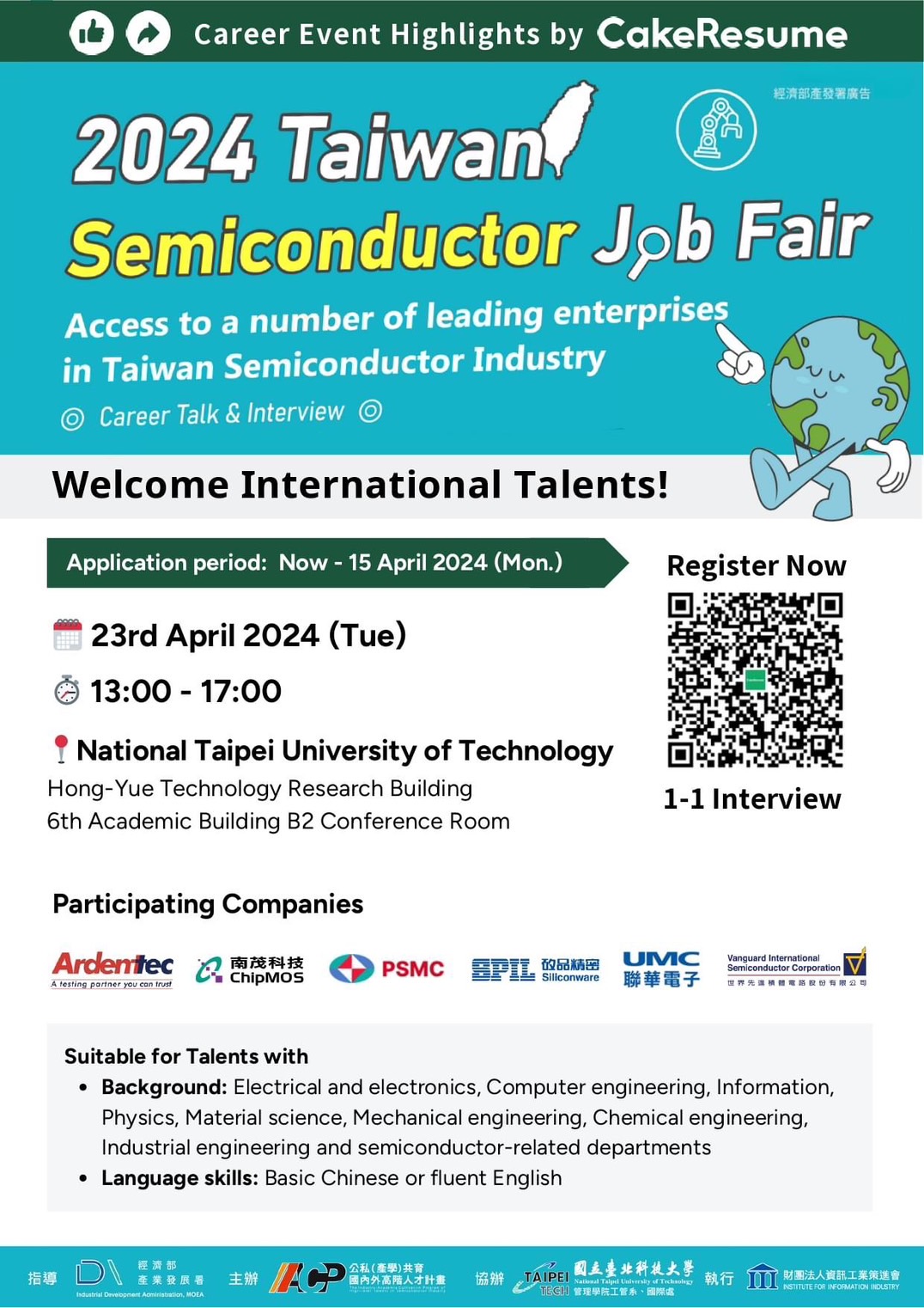 2024 Taiwan Semiconductor Job Fair